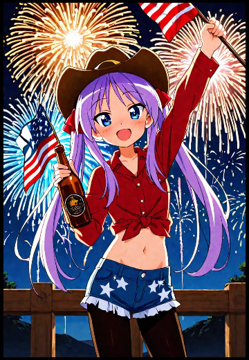 KagamiAmerica1.jpg